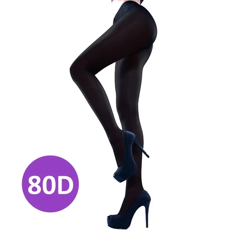 Heat Holder wärmende blickdichte Strumpfhose, 80D